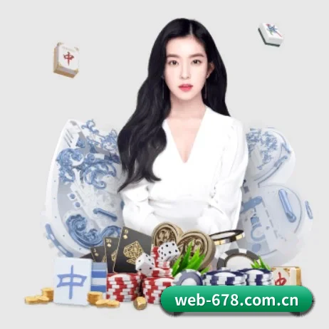 678体育 APP 界面
